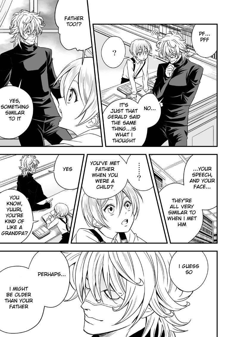 unknown-unknown-tobira-to-kamen-doors-and-masks-english-anzu