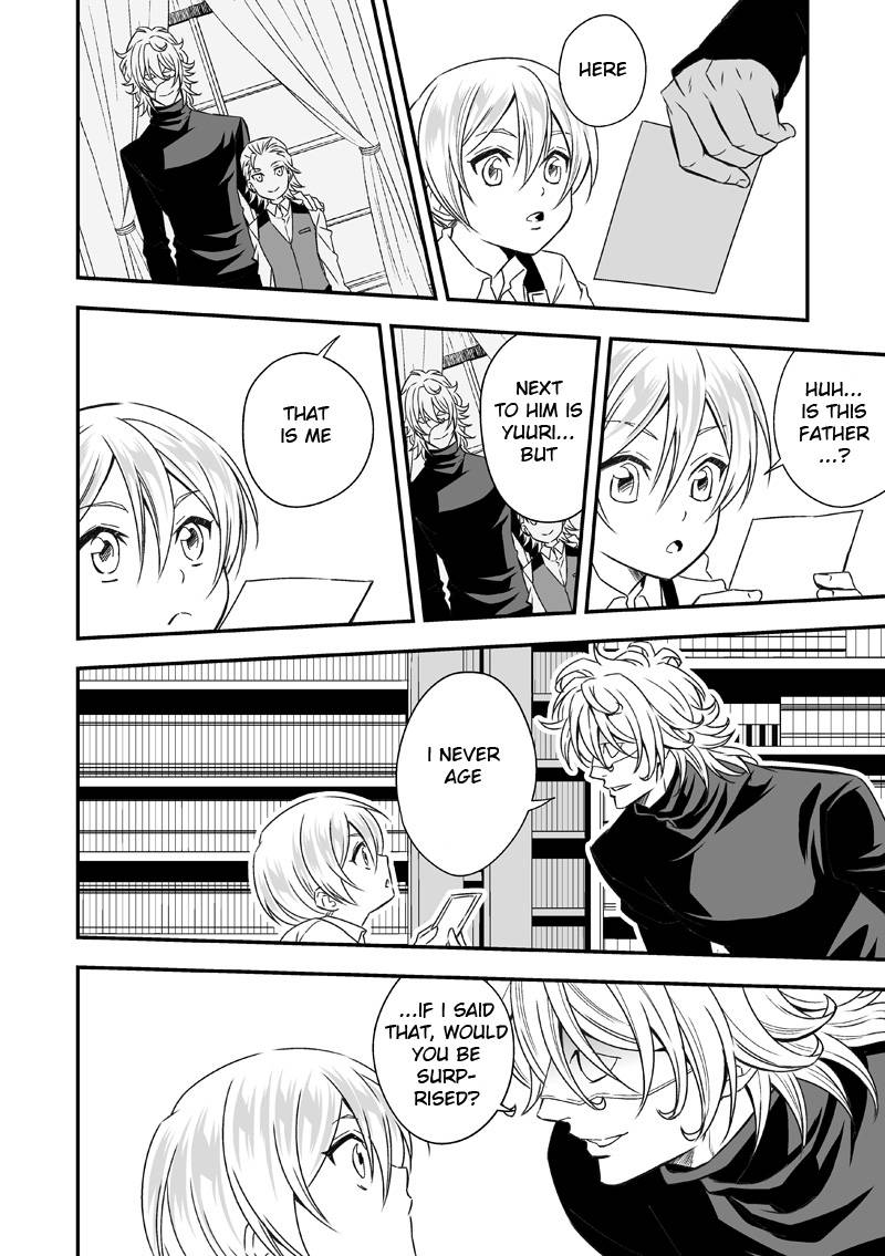 unknown-unknown-tobira-to-kamen-doors-and-masks-english-anzu