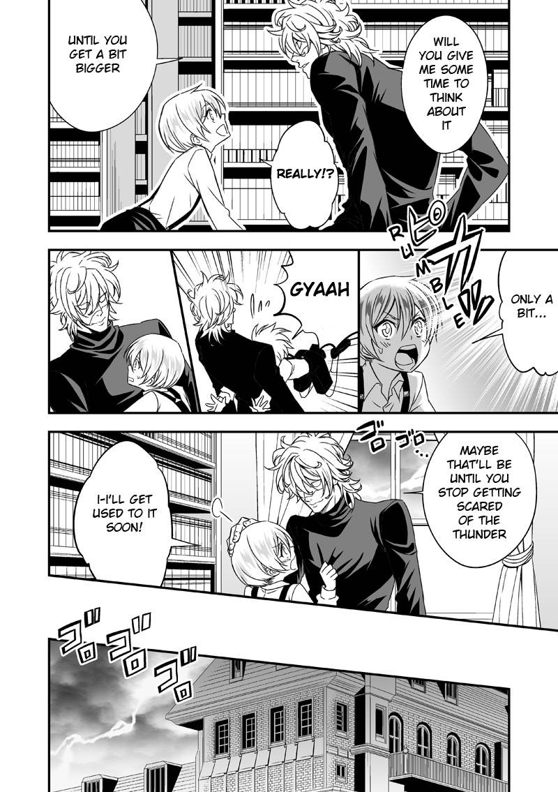 unknown-unknown-tobira-to-kamen-doors-and-masks-english-anzu