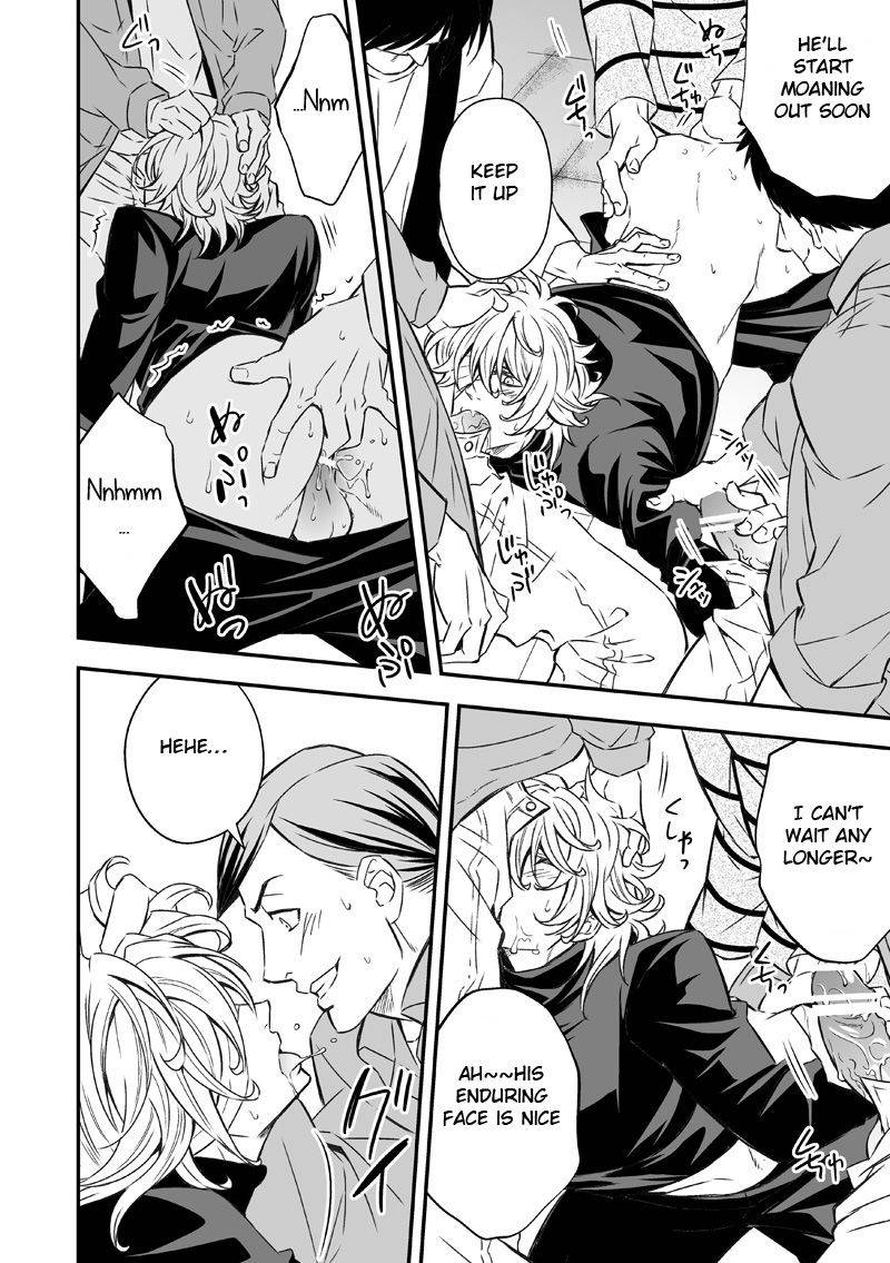 unknown-unknown-tobira-to-kamen-doors-and-masks-english-anzu