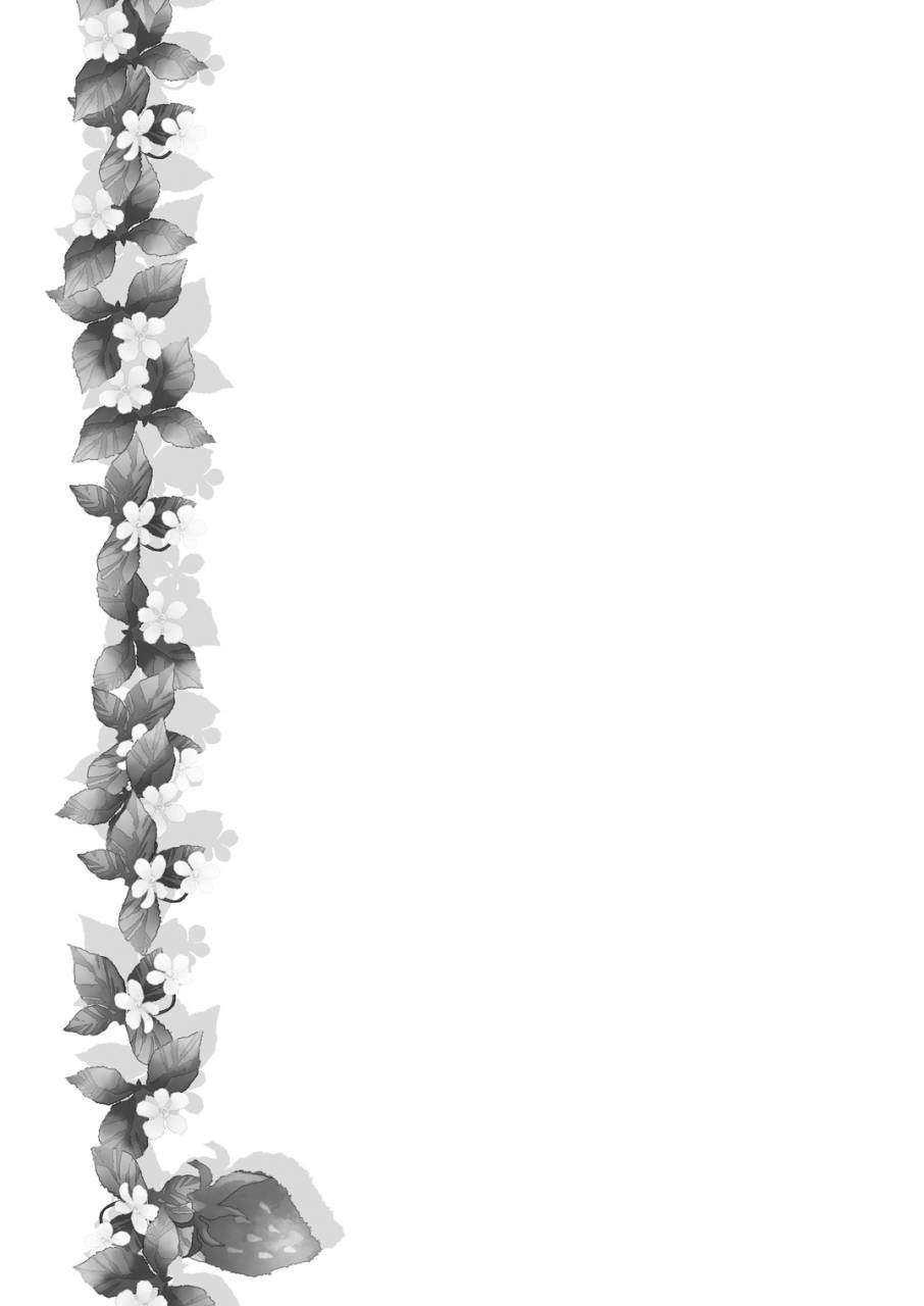 ura-urethan-akari-seisuke-danchou-dono-ni-wa-rikai-ga-dekinai-granblue-fantasy-chinese-digital