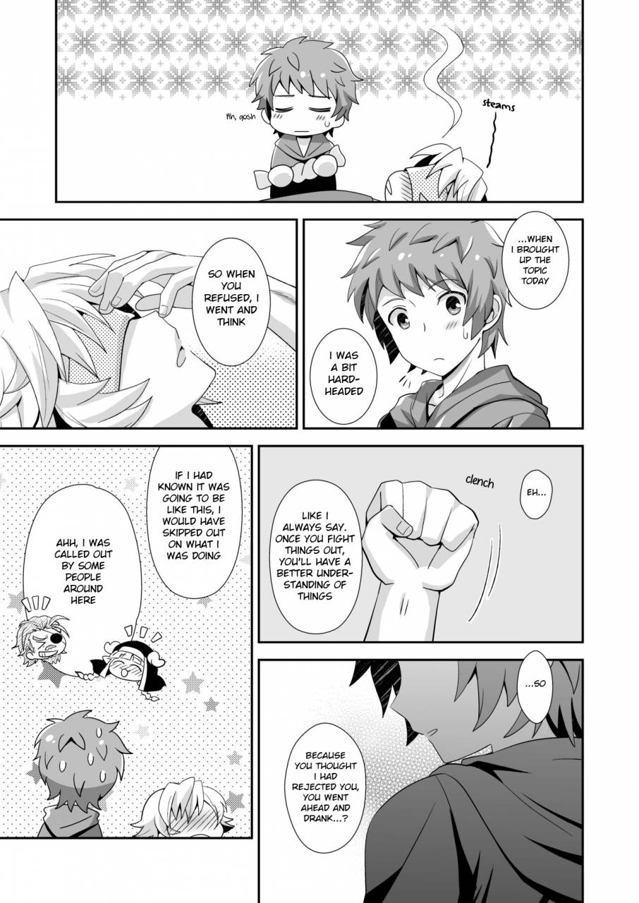 ura-urethan-akari-seisuke-hibike-blast-knuckle-roar-blast-knuckle-granblue-fantasy-english-anzu-digital