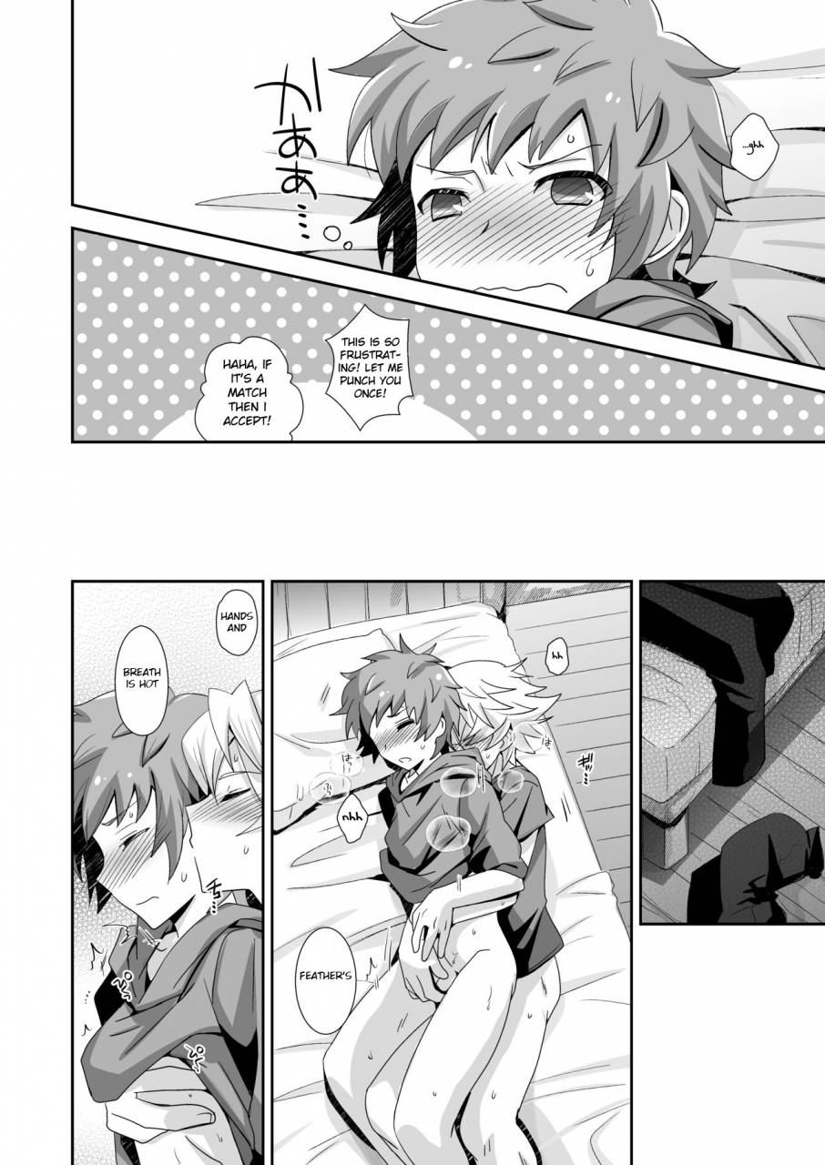 ura-urethan-akari-seisuke-hibike-blast-knuckle-roar-blast-knuckle-granblue-fantasy-english-anzu-digital