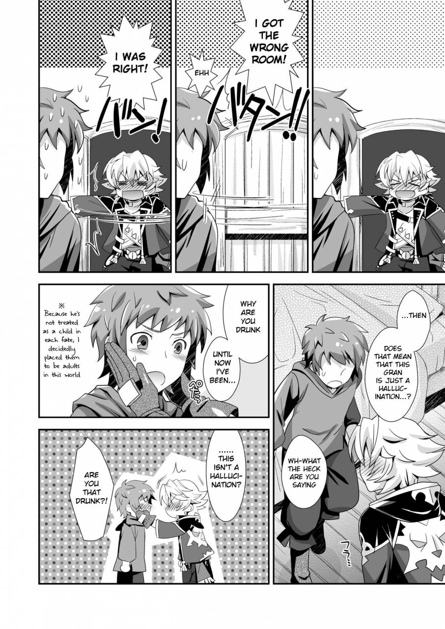 ura-urethan-akari-seisuke-hibike-blast-knuckle-roar-blast-knuckle-granblue-fantasy-english-anzu-decensored-digital