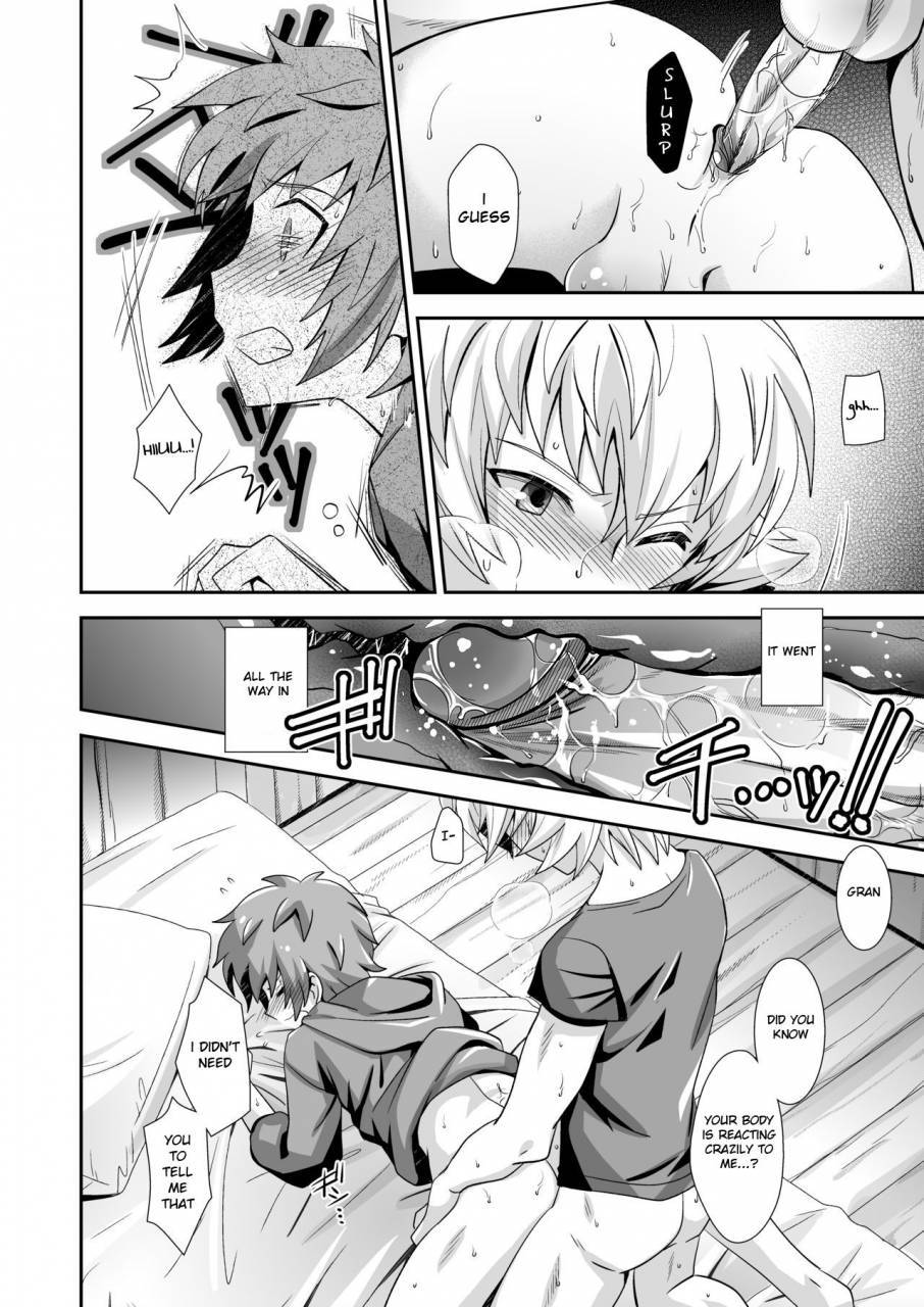 ura-urethan-akari-seisuke-hibike-blast-knuckle-roar-blast-knuckle-granblue-fantasy-english-anzu-decensored-digital