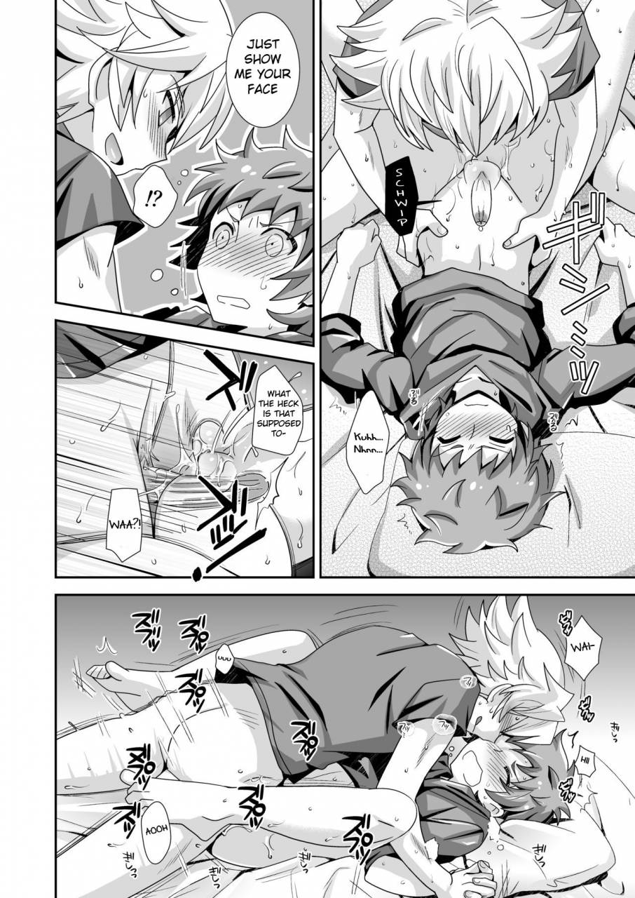 ura-urethan-akari-seisuke-hibike-blast-knuckle-roar-blast-knuckle-granblue-fantasy-english-anzu-decensored-digital