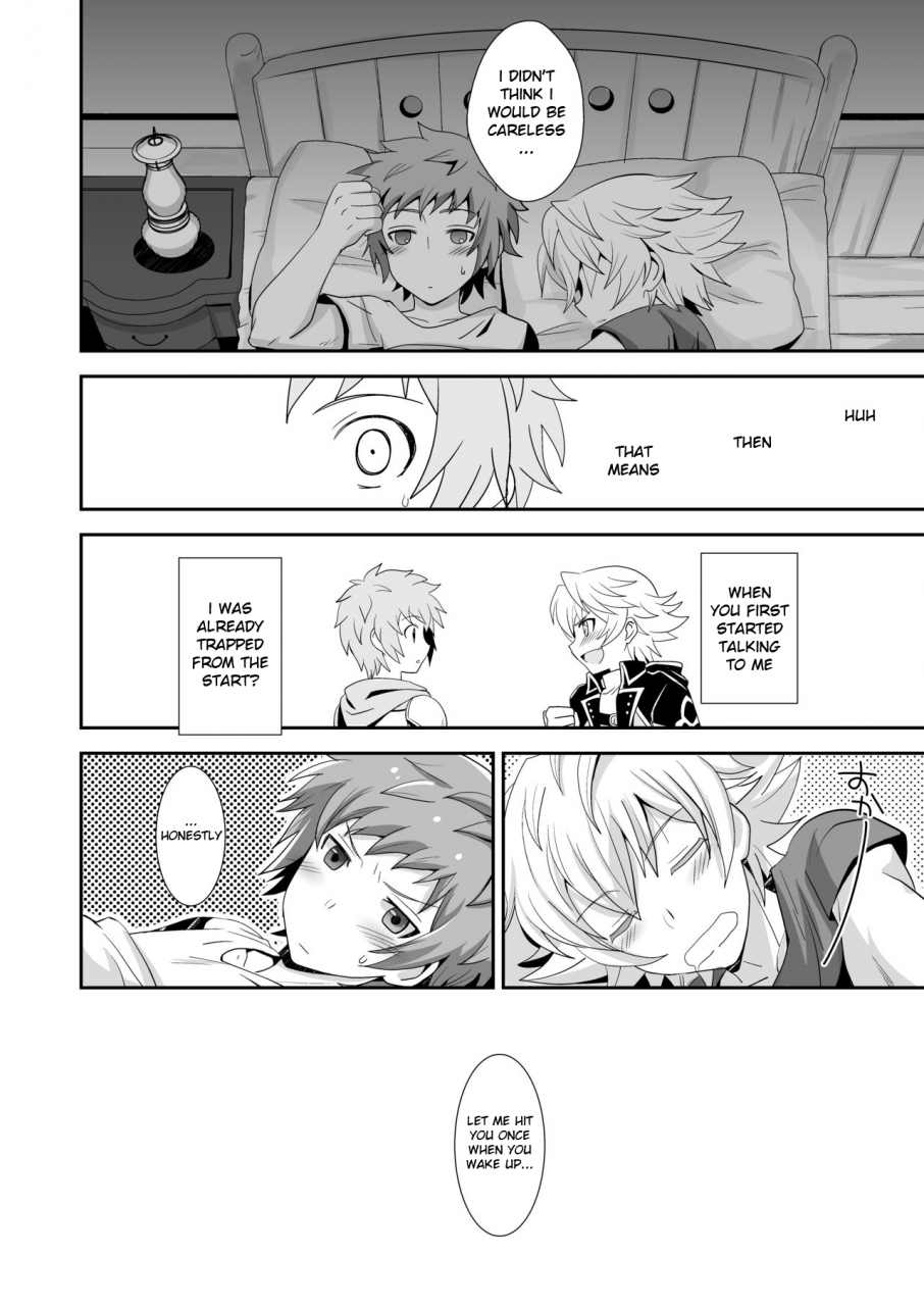 ura-urethan-akari-seisuke-hibike-blast-knuckle-roar-blast-knuckle-granblue-fantasy-english-anzu-decensored-digital