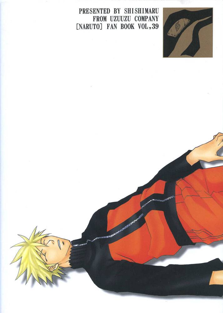 uzuuzu-company-shishimaru-sorano-natsumi-mawari-meguru-naruto