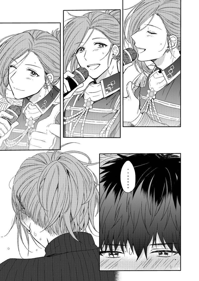 voyager-roman-dou-hoshimaru-daichi-milk-and-honey-the-idolm-at-ster-sidem-digital