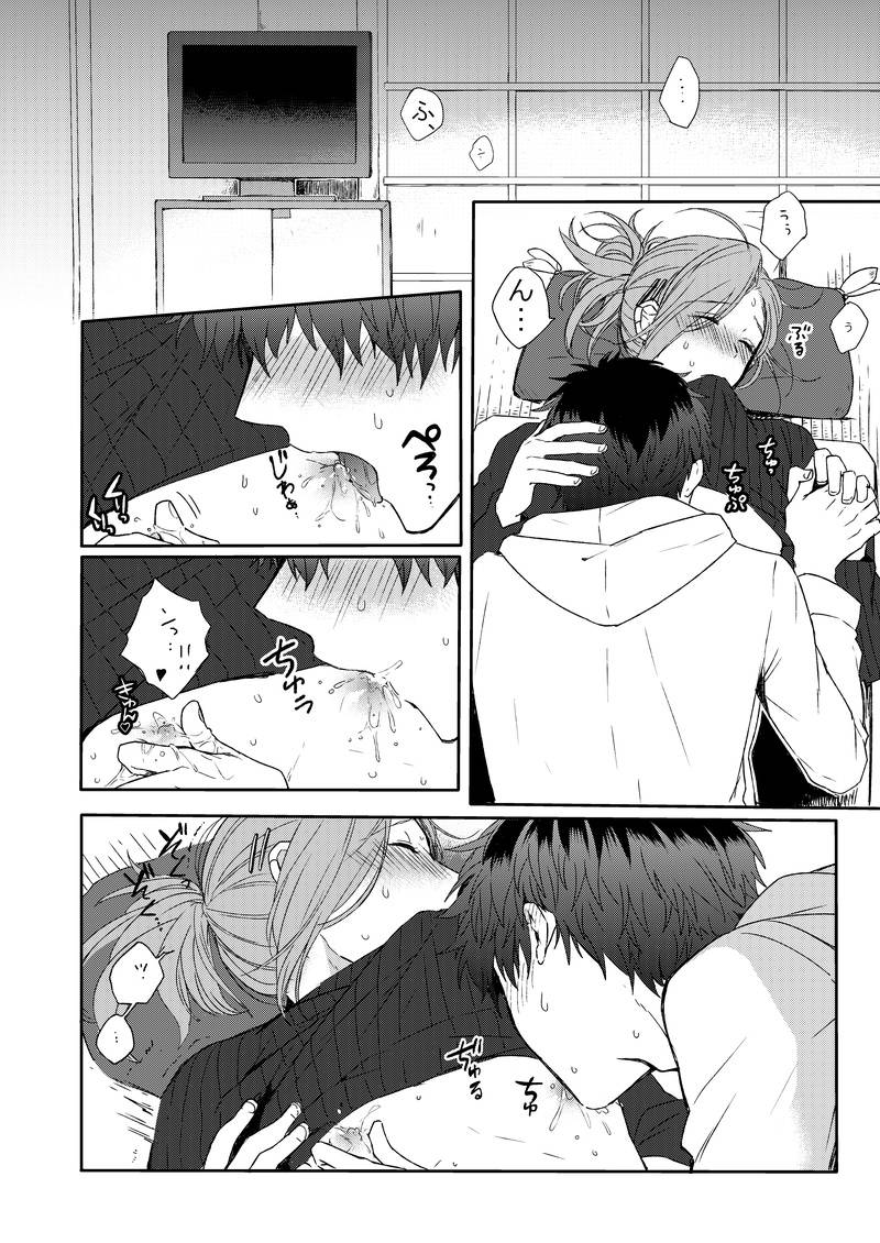 voyager-roman-dou-hoshimaru-daichi-milk-and-honey-the-idolm-at-ster-sidem-digital