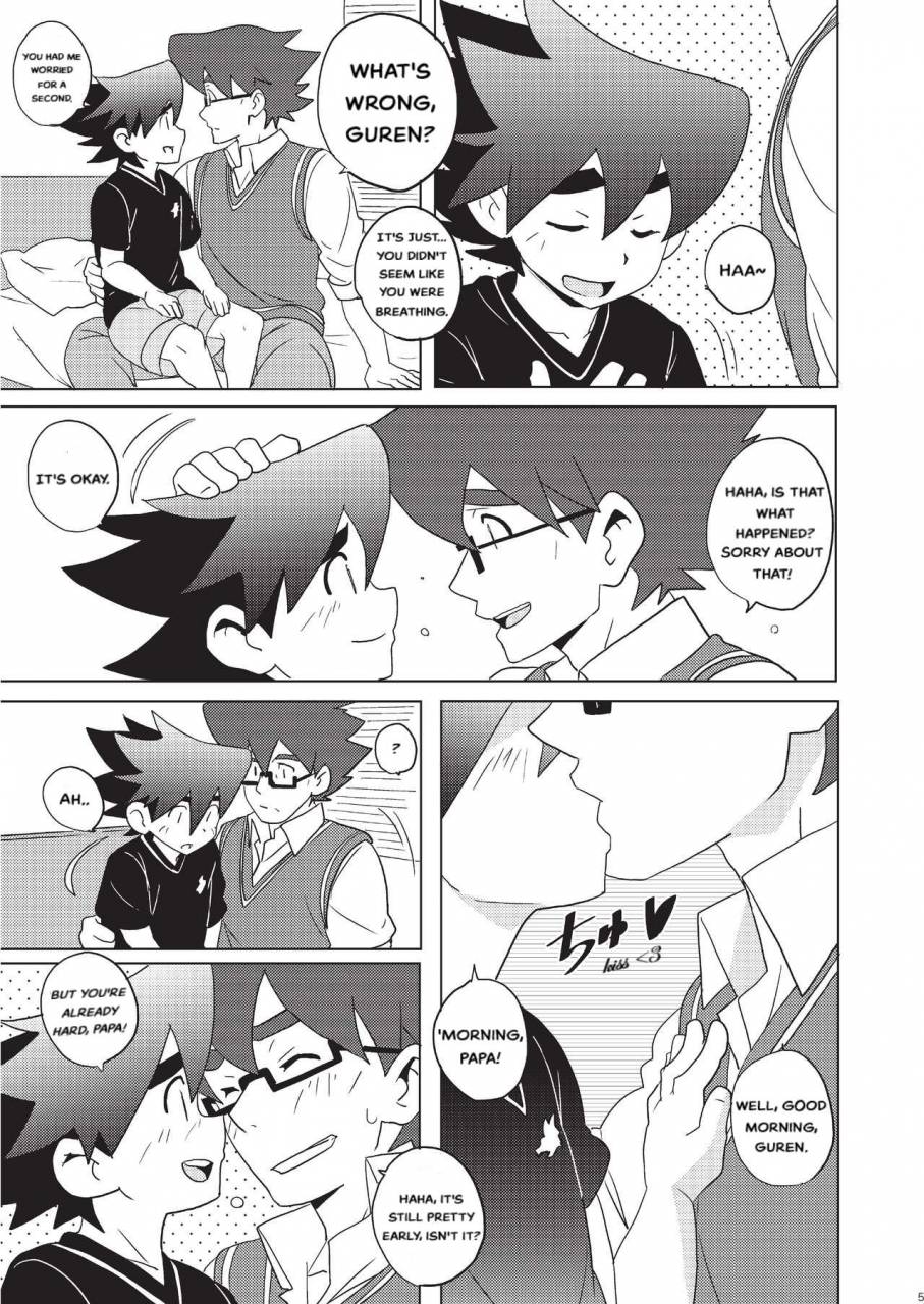 west-one-10nin-house-of-wolves-tenkai-knights-english-digital