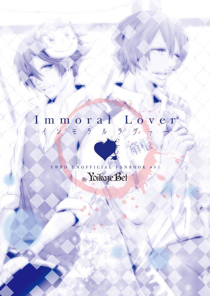 yoikazebet-hotakota-immoral-lover-yowamushi-pedal