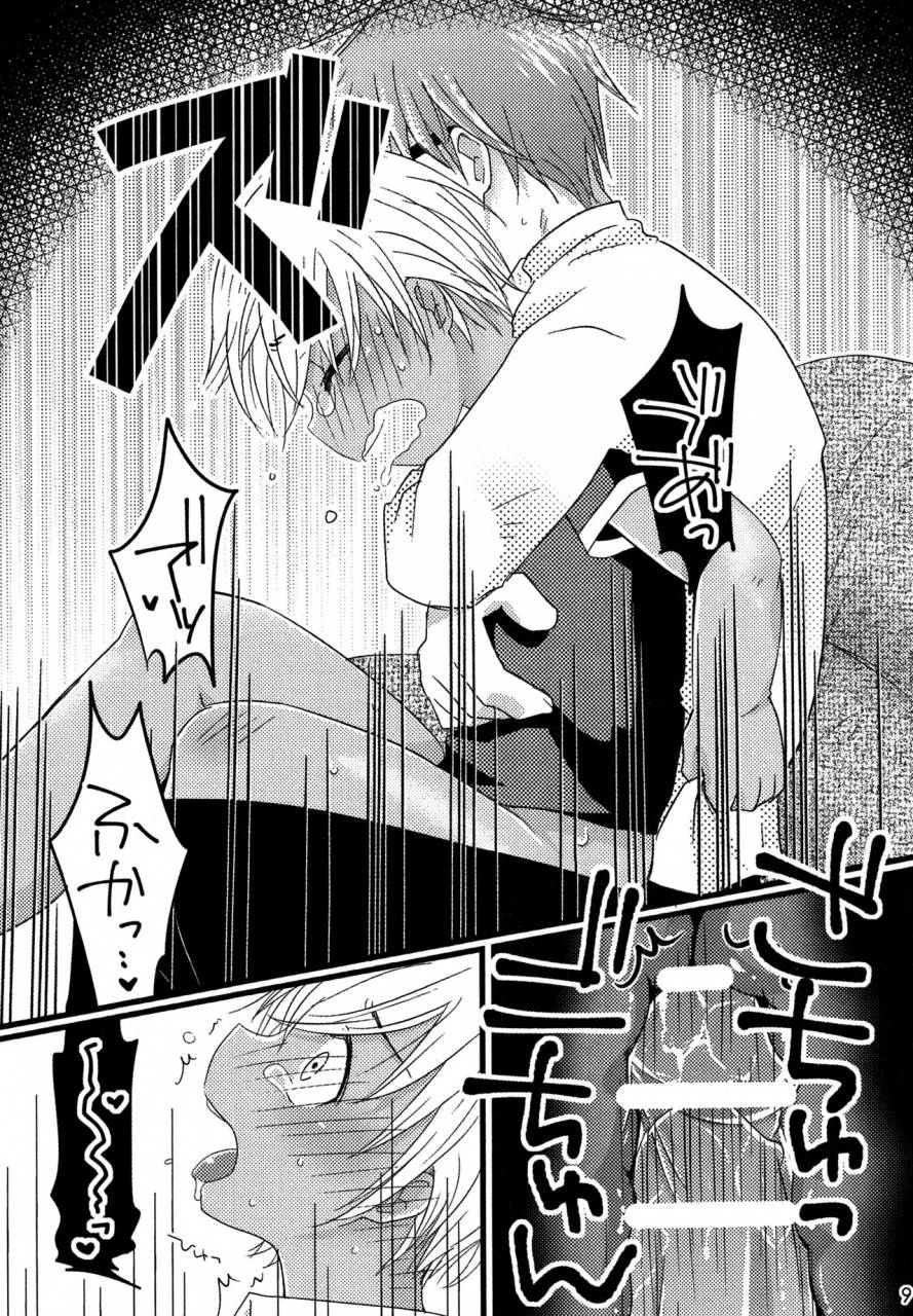 akaironomahou-hacho-sekai-no-rule-detective-conan