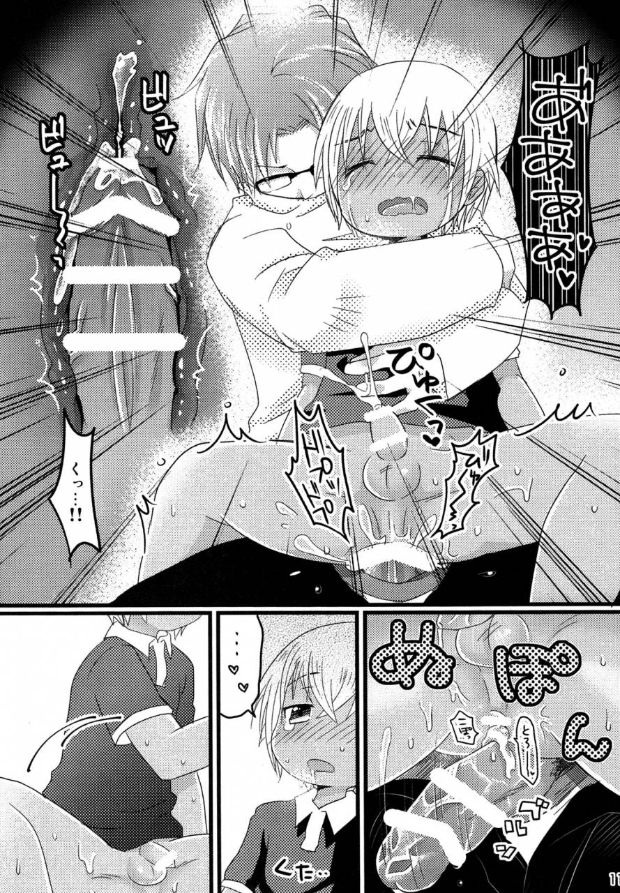 akaironomahou-hacho-sekai-no-rule-detective-conan