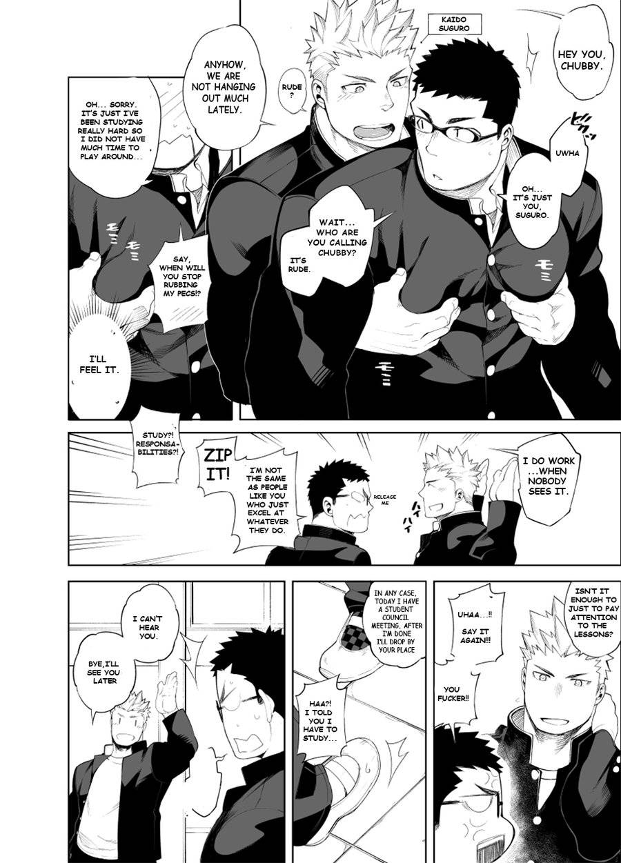 anything-naop-baka-na-hodo-aishite-english-decensored