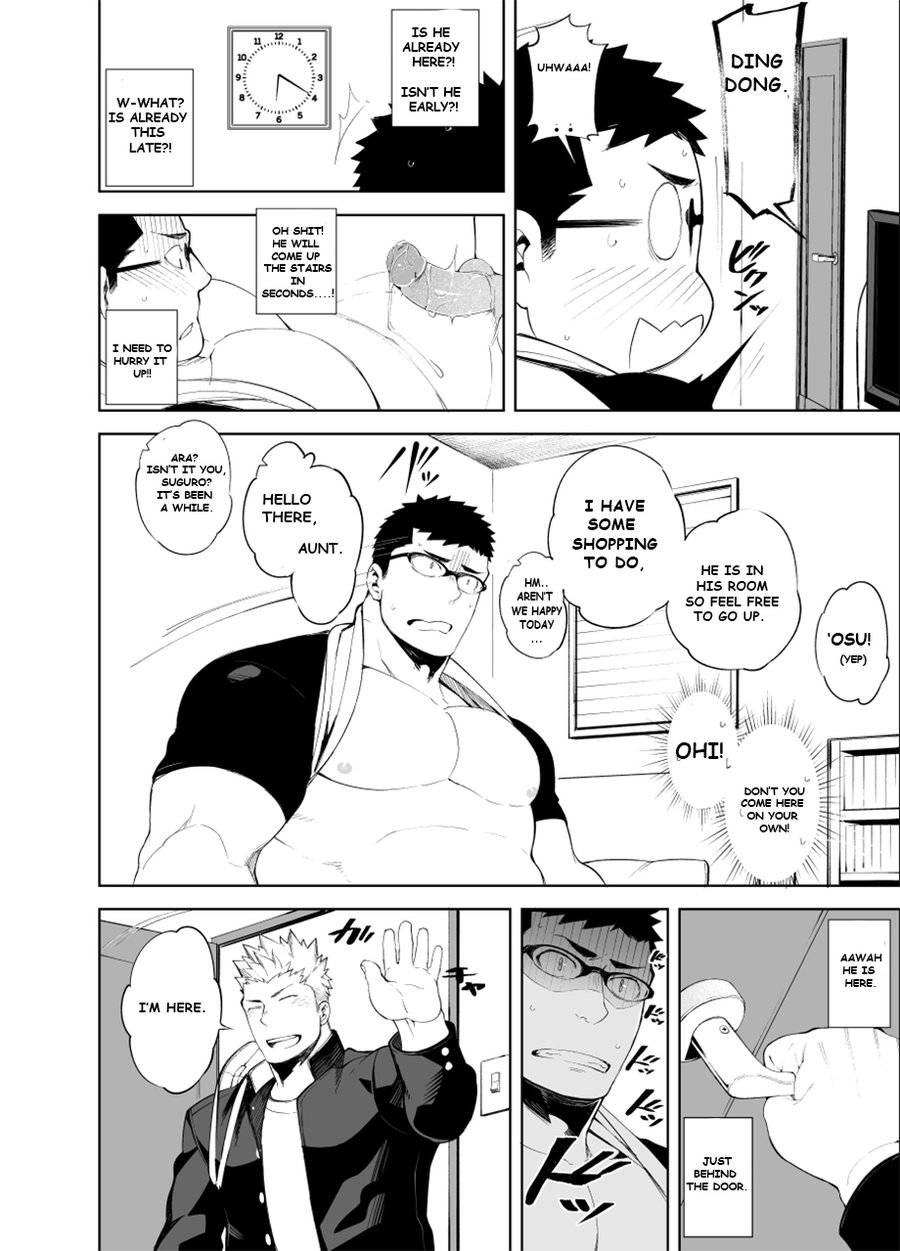 anything-naop-baka-na-hodo-aishite-english-decensored