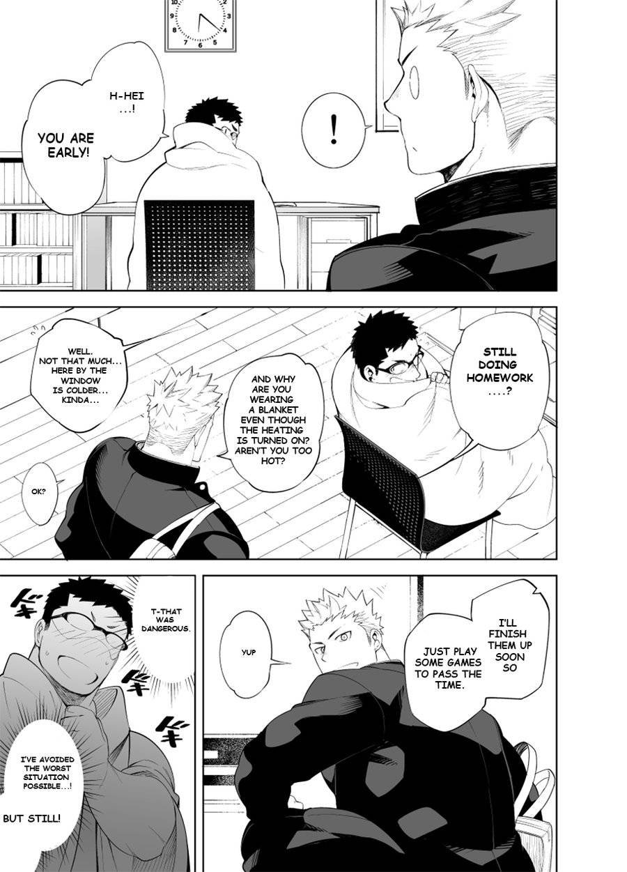 anything-naop-baka-na-hodo-aishite-english-decensored