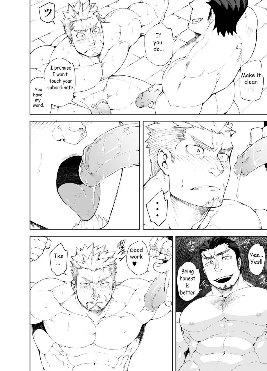 anything-naop-ochita-eiyuu-the-fallen-hero-english-decensored