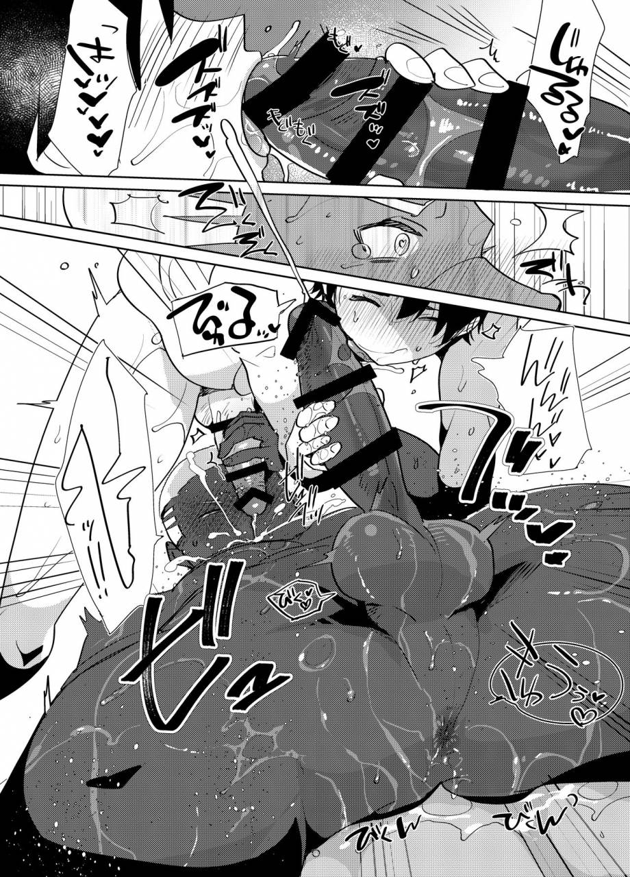 archea-sasagawa-nagaru-demiya-no-erohon-fategrand-order-digital