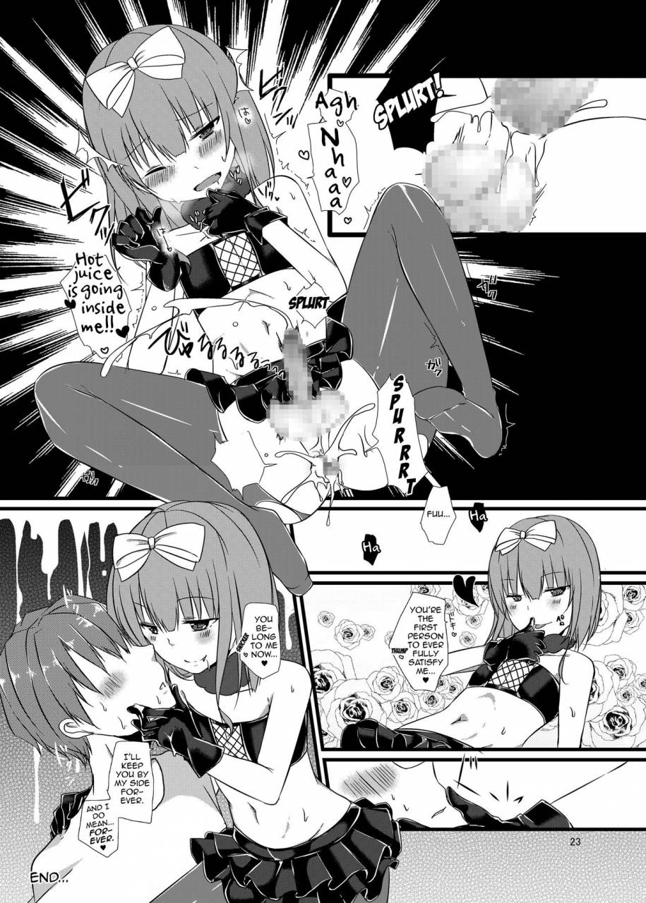 cherry-milk-kokonoe-yomogi-night-of-blood-english-mysterymeat3-digital