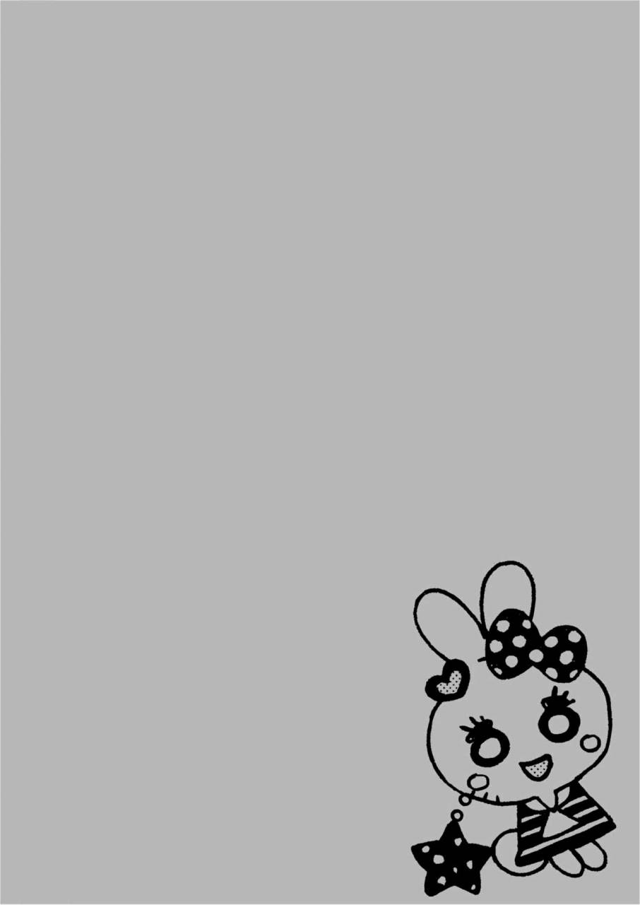 drilln-girl-uehasu-danshi-chuugakusei-demo-onnanoko-mitai-ni-saretai-chinese-sya-digital