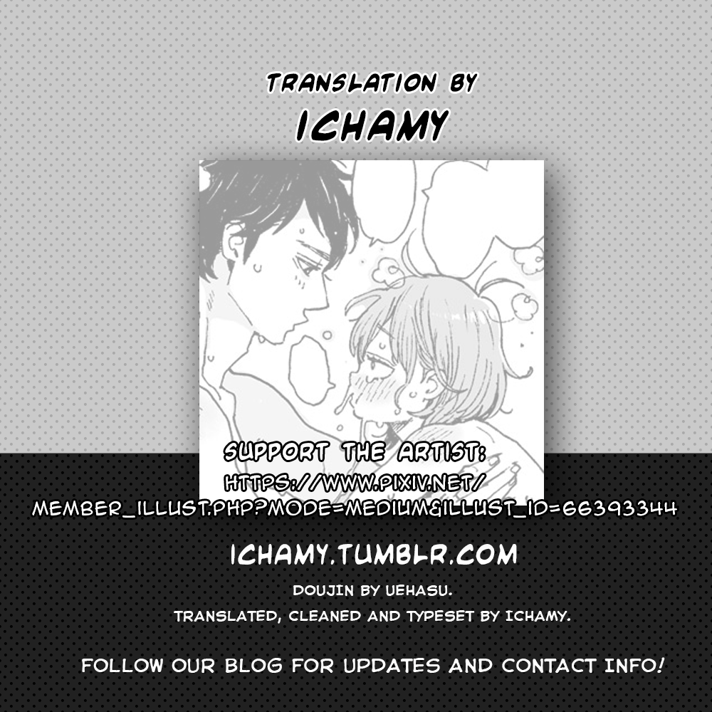 drilln-girl-uehasu-danshi-chuugakusei-fuyu-no-hitotoki-a-male-middle-schoolers-winter-afternoon-english-ichamy-digital