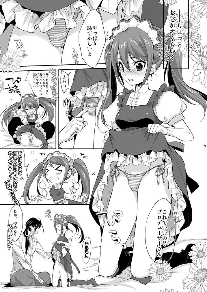 heavenly-p-the-idolm-at-ster-sidem-digital