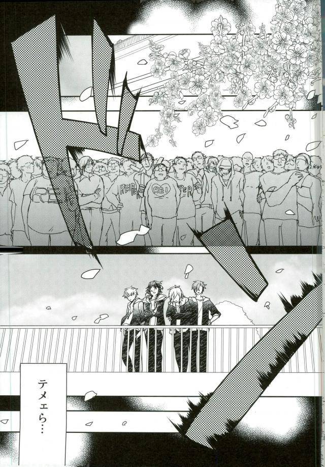 hoyhoy-100-vs-undead