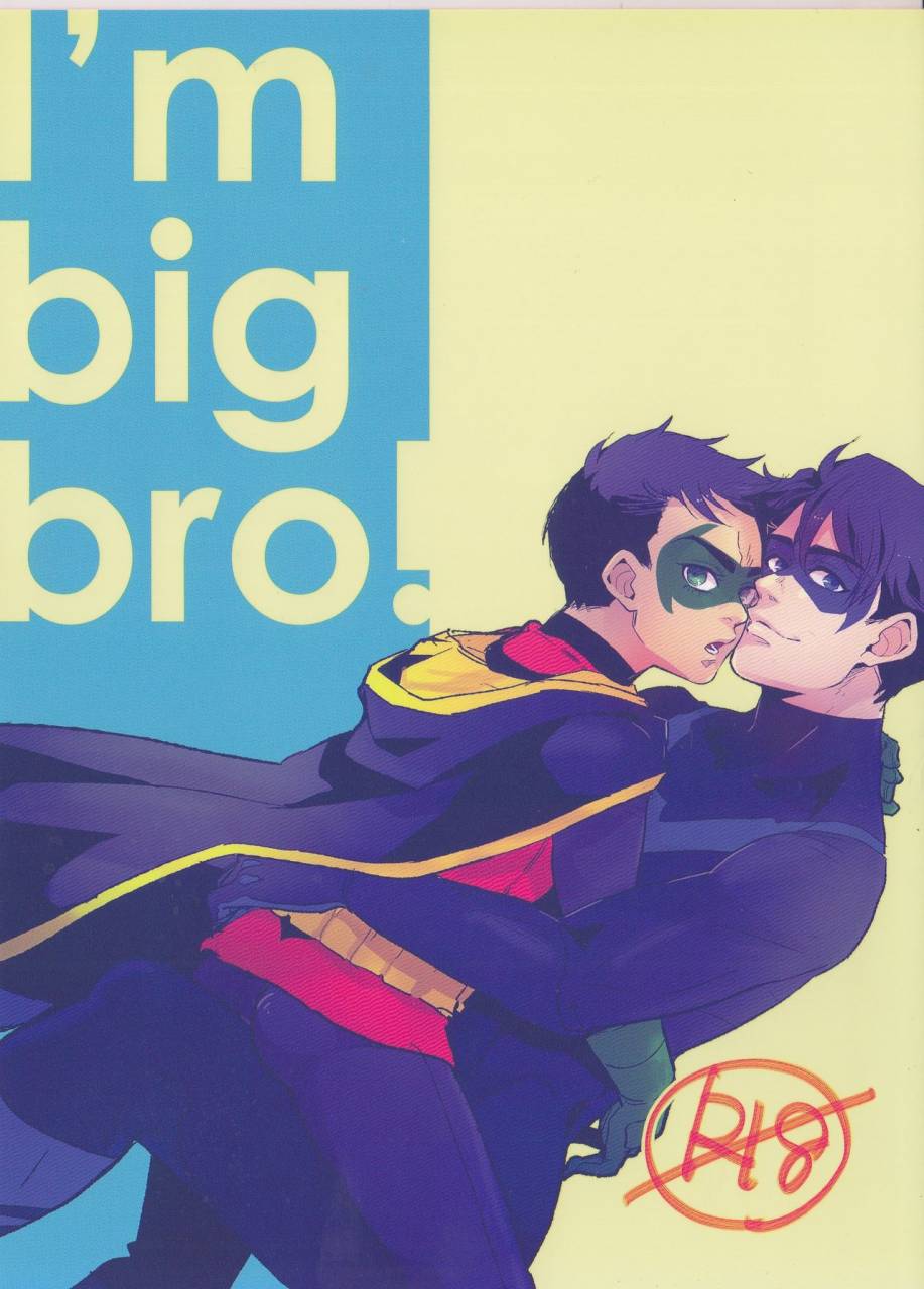 meco-im-big-bro-batman