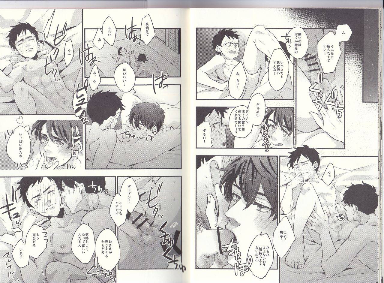 meco-im-big-bro-batman