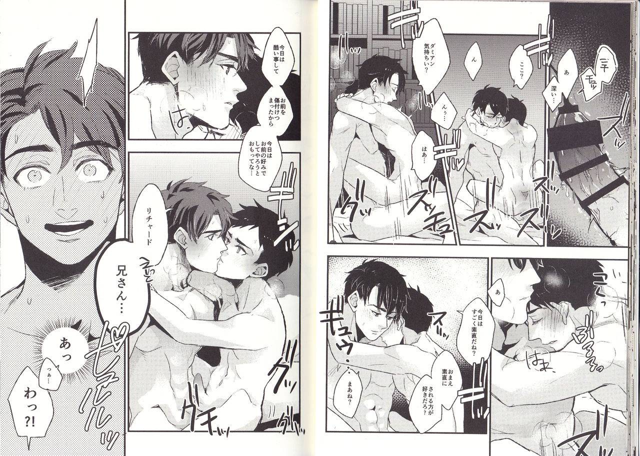 meco-im-big-bro-batman