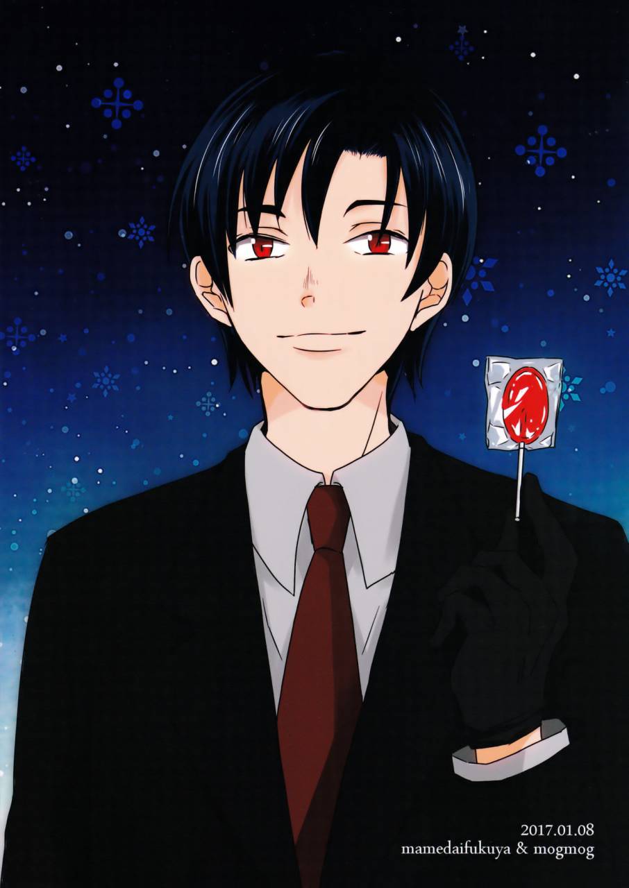 mogmog-mameko-arita-my-little-lover-boku-dake-ga-inai-machi