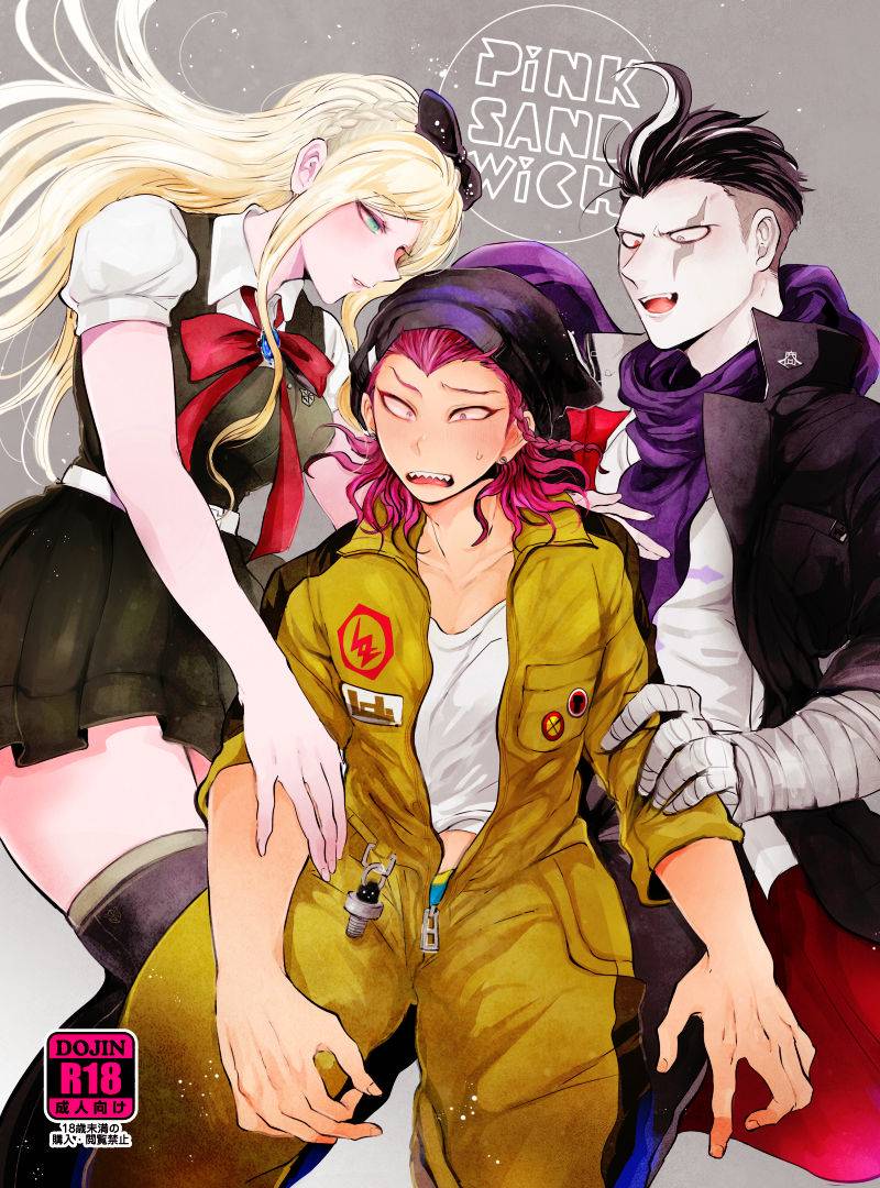 oroca-jonoyuki-pink-sandwich-danganronpa-2-digital