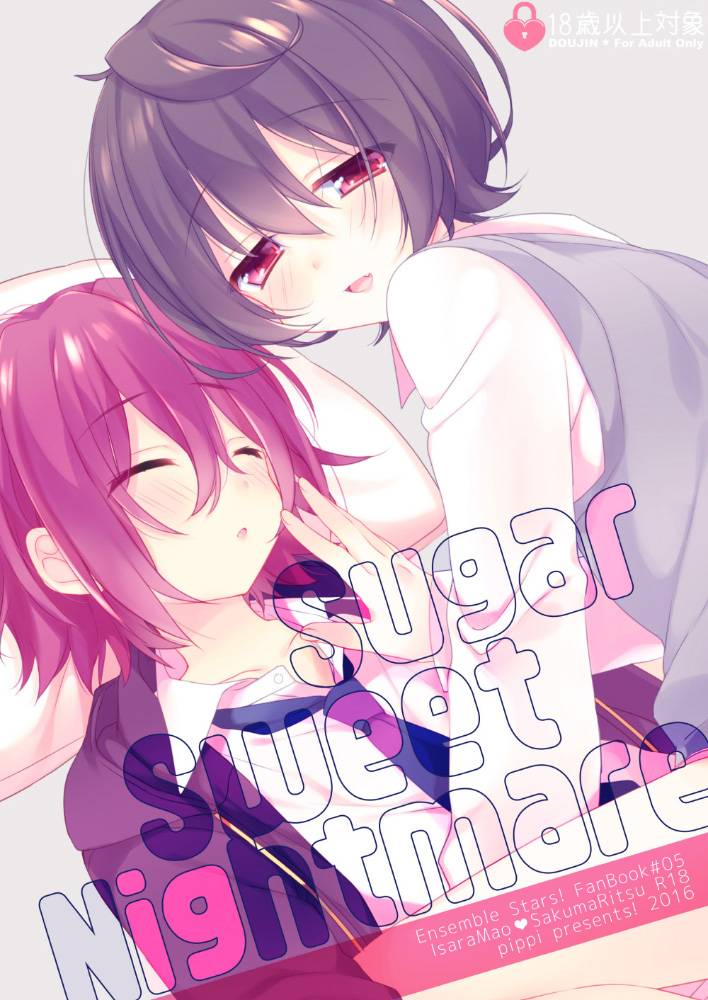 pippi-moyashi-sugar-sweet-nightmare-ensemble-stars-digital