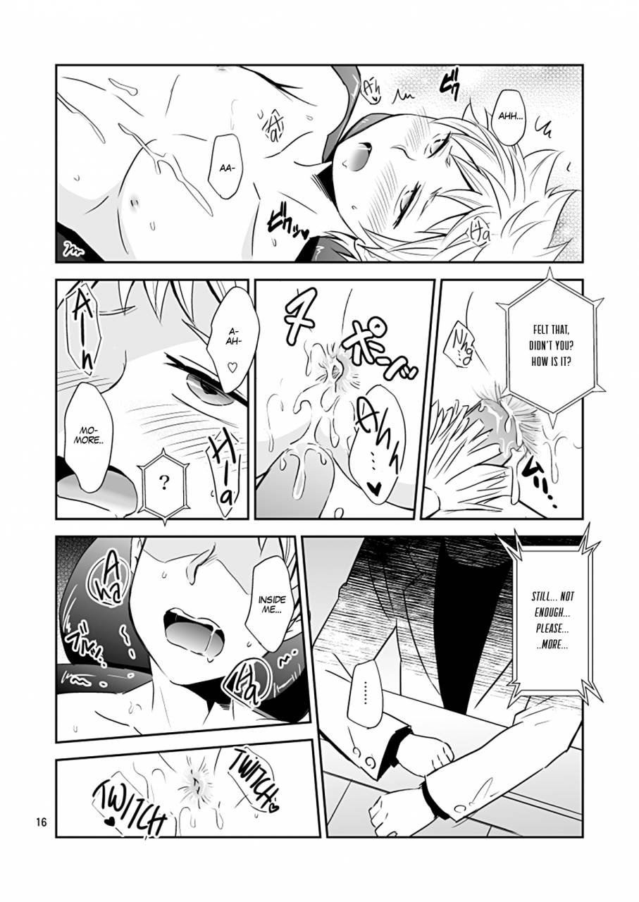 ponkotsu-ki-waka-kaikan-high-tech-m-chair-english-decensored-digital