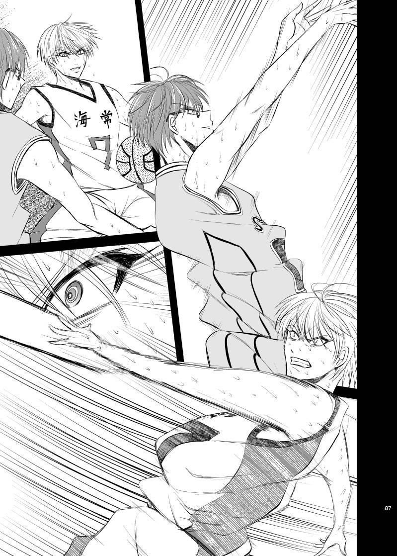 pure-lemon-tanenashi-miya-unhappy-end-crusher-kuroko-no-basuke