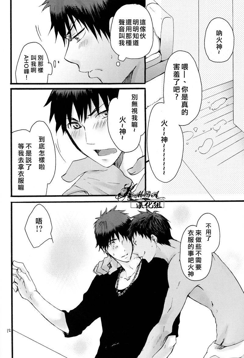 tyacall-chashiro-usa-days-kuroko-no-basuke-chinese-2012-10-07