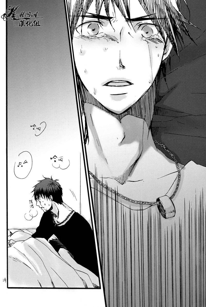 tyacall-chashiro-usa-days-kuroko-no-basuke-chinese-2012-10-07