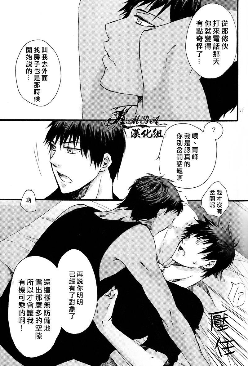 tyacall-chashiro-usa-days-kuroko-no-basuke-chinese-2012-10-07