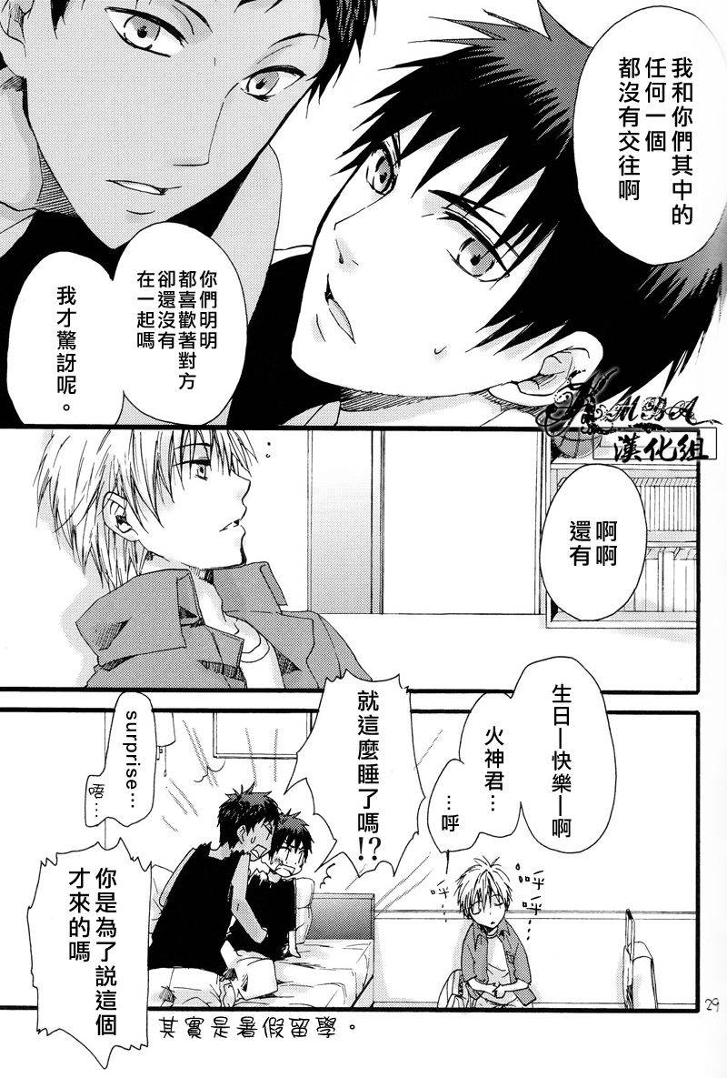 tyacall-chashiro-usa-days-kuroko-no-basuke-chinese-2012-10-07