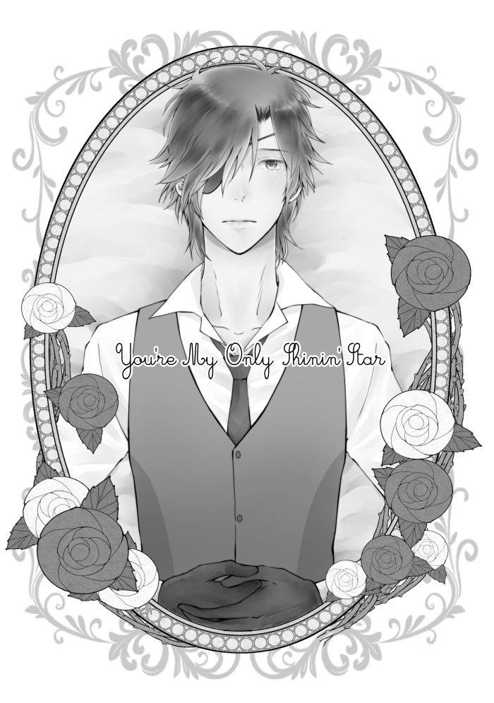 urashikabane-koguma-miyuki-youre-my-only-shinin-star-touken-ranbu-digital