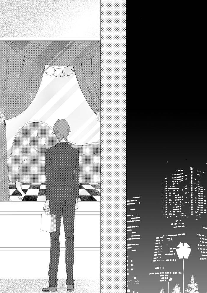 urashikabane-koguma-miyuki-youre-my-only-shinin-star-touken-ranbu-digital