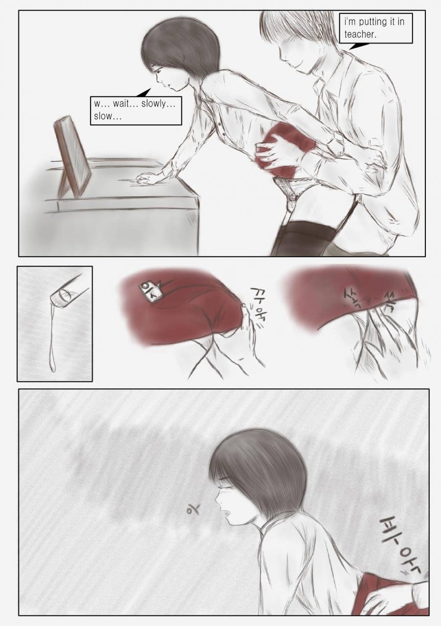 valdam-litmus-complete-edition-english