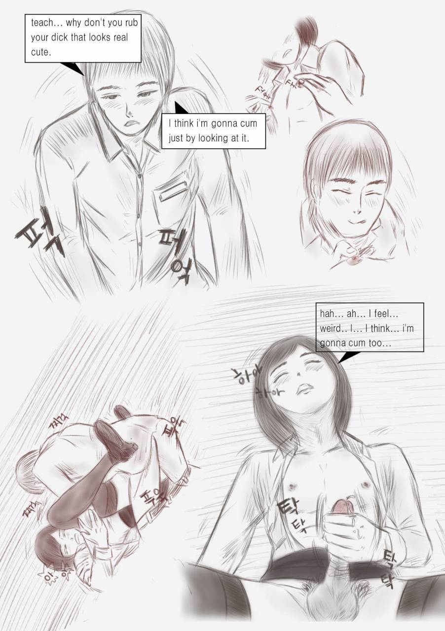 valdam-litmus-final-chapter-english