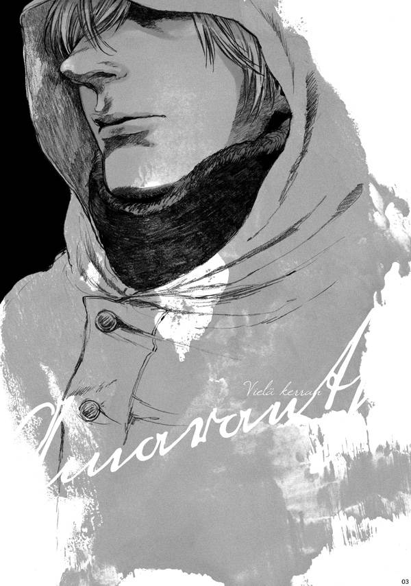 amaranth-axis-powers-hetalia