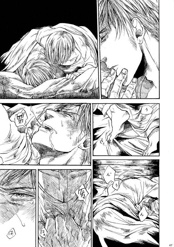 amaranth-axis-powers-hetalia