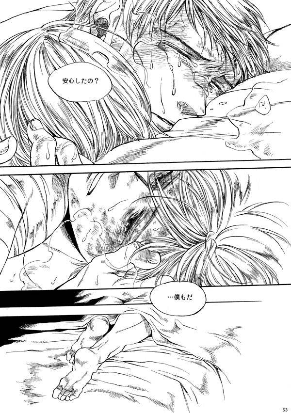 amaranth-axis-powers-hetalia