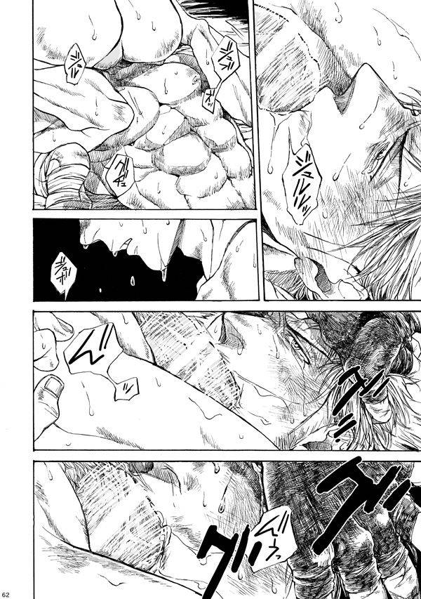 amaranth-axis-powers-hetalia