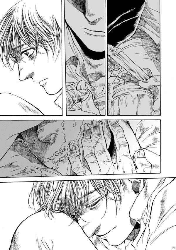 amaranth-axis-powers-hetalia