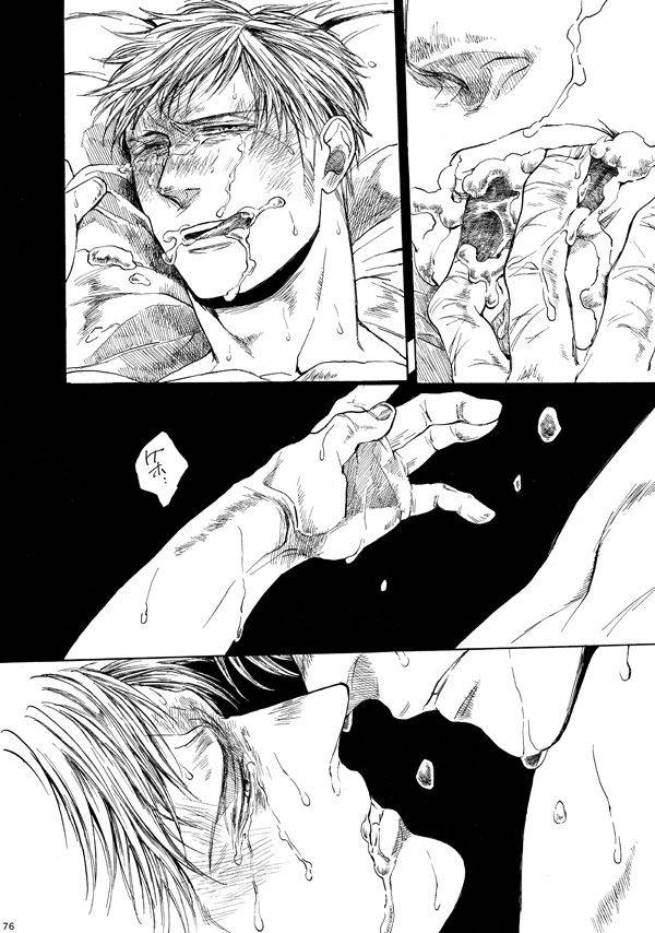 amaranth-axis-powers-hetalia